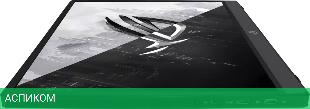 Монитор ASUS ROG Strix XG16AHP