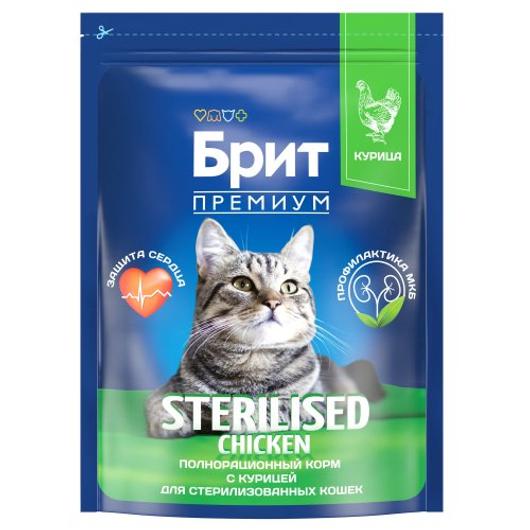 Сухой корм для стерилизованных кошек BRIT PREMIUM Cat Sterilised Chicken с курицей, 2 кг