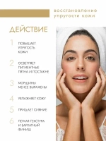 KLAPP Восстанавливающая сыворотка A CLASSIC Revital Serum, 30 мл