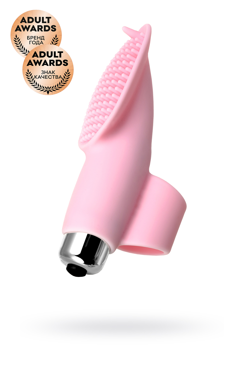 Вибронасадка на палец для прелюдии розовая 10,2 см