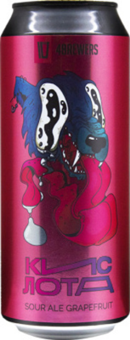 Пиво Четыре Пивовара Кислота Грейпфрут / 4 Brewers Kislota Grapefruit 0.5 - банка