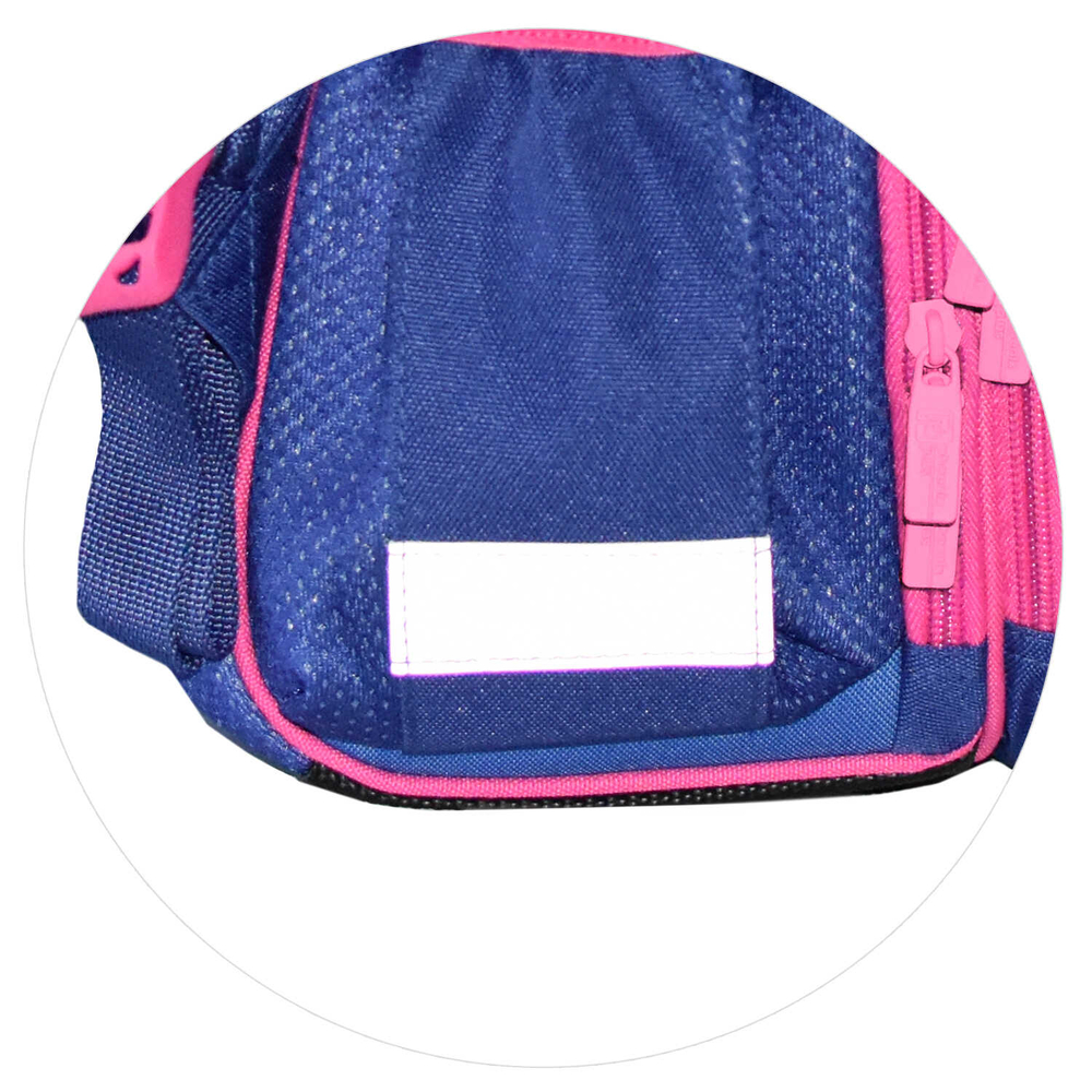 Ранец школьный, Феникс+, 27х37х13 см, полиэстер, ЭВА панель, вышивка гладью, глиттер, сублимационная печать, 2 отделение (-я)