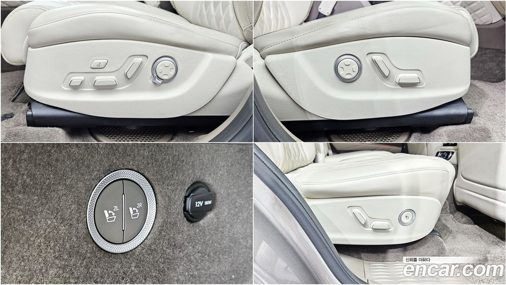 Genesis GV80 2.5T Бензин AWD (07.2020)