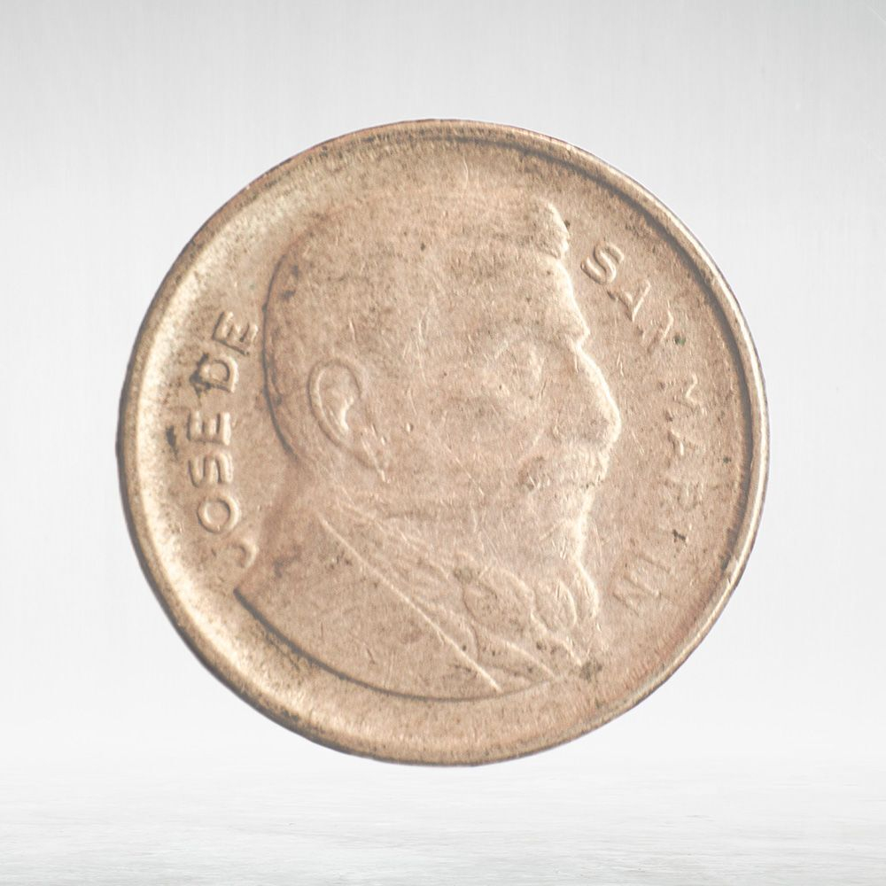 Argentina, 50 Centavos, 1955, VF