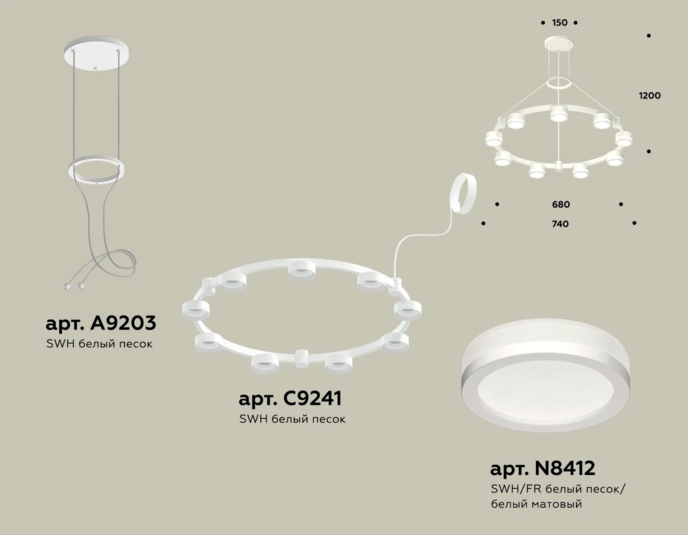 Подвесная люстра Ambrella light TRADITIONAL DIY XR92031900
