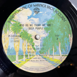 Винтажная виниловая пластинка LP Deep Purple Who Do We Think We Are (Japan 1976) (No Obi) Super Trouper