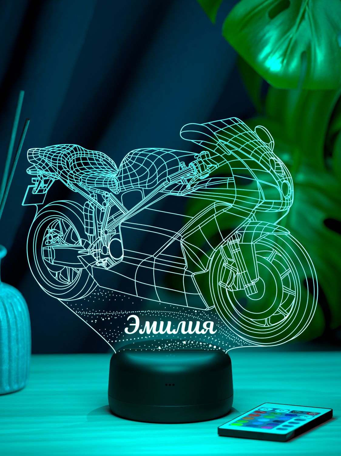 Ночник 