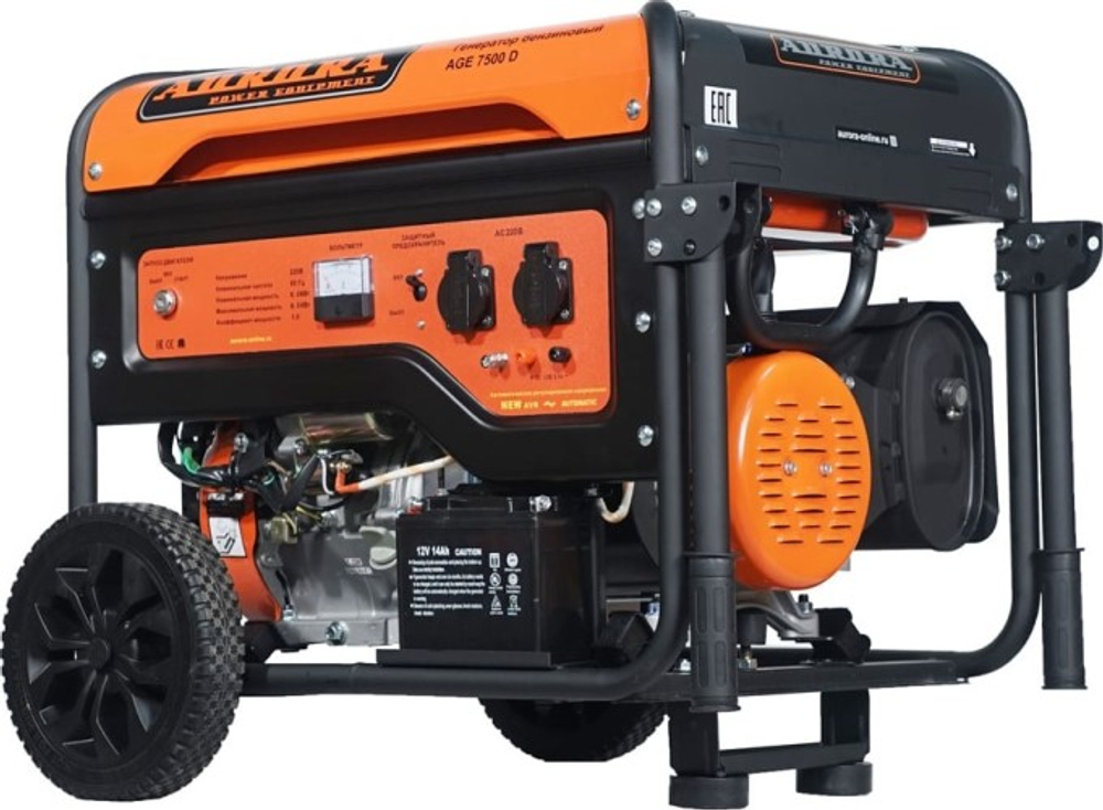 Генератор бензиновый AURORA AGE 7500 D электростартер 6775