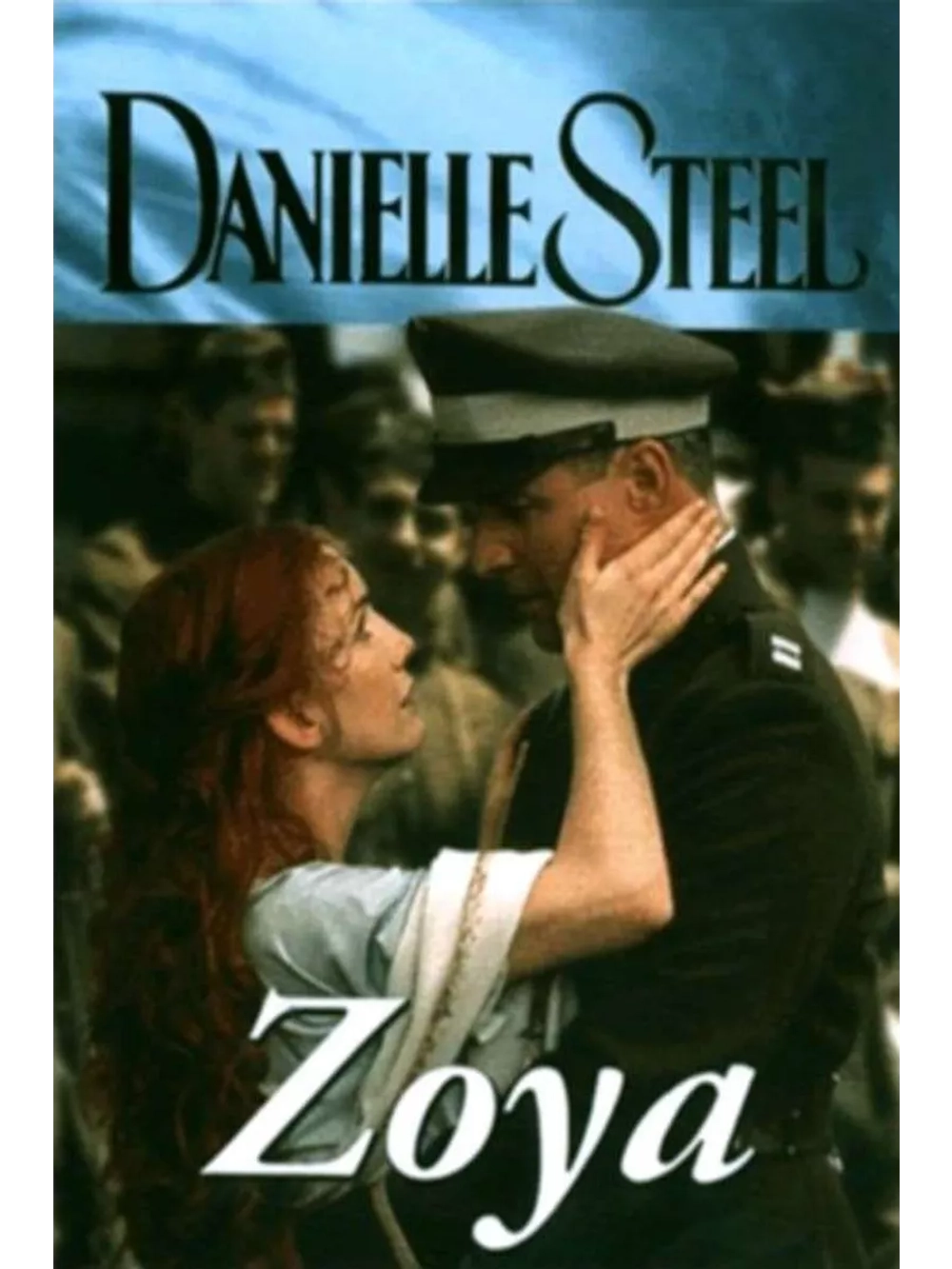 Зоя (1995) (DVD-R)