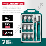 KRAFTOOL Precision-28 предм., Отвертка для точных работ (25677)