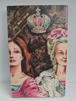 Мир искателя 1 (4) 1998