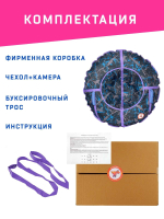 Тюбинг Игрокат Граффити Blue - 100 см.