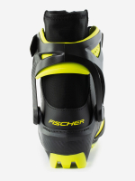 Лыжные ботинки FISCHER SPEEDMAX SKATE JR S40019, коньковые