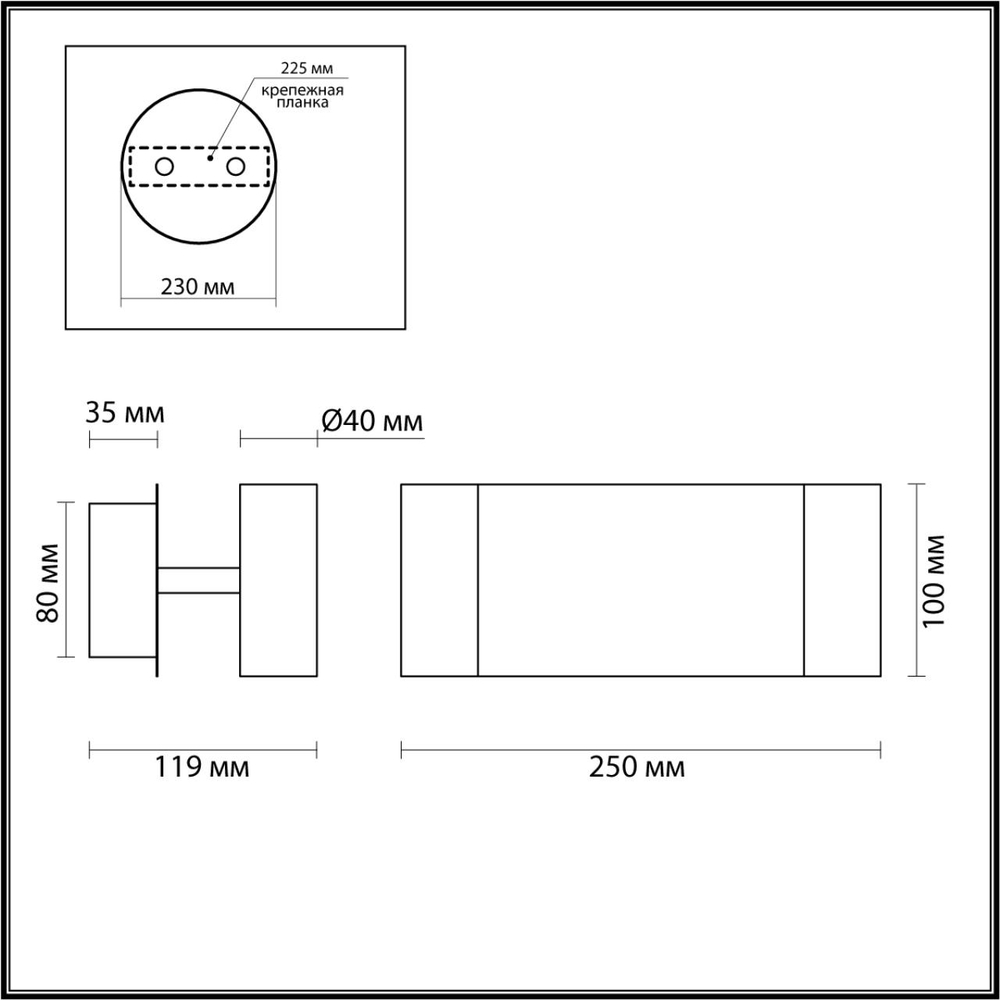 5688/5WL LN Бра LED 5Вт 3000К 220В IP20 LEDIO