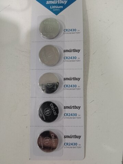 Батарейка Smartbuy CR 2430 BL (Цена за 5шт)