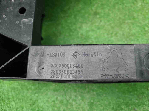 Телевизор Москвич 3 (2022-н.в.)