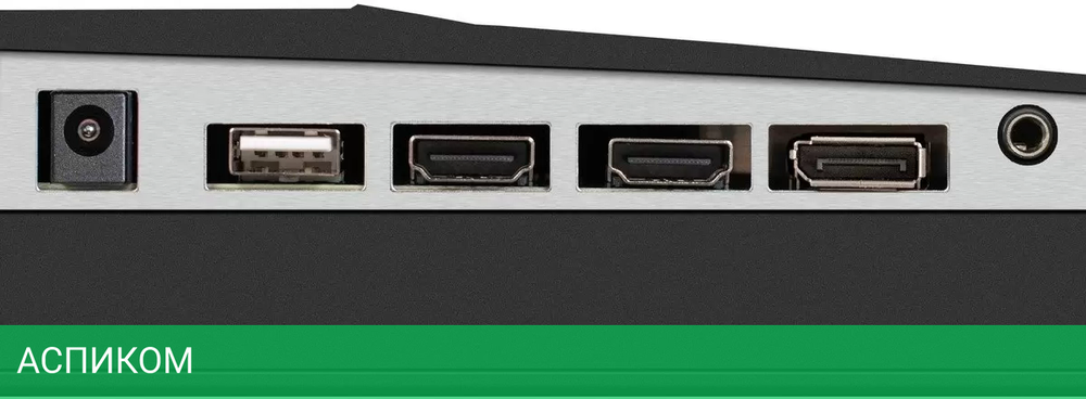 Монитор ExeGate Combat EG2700A EX297305RUS