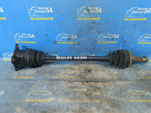 Привод задний правый TOYOTA COROLLA 1995-2000