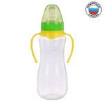 Бутылочка для кормления детская приталенная, с ручками, 250 мл, от 0 мес., цвет жёлтый МИКС 2969725