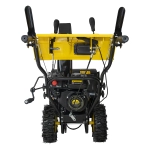 HUTER SGC 4100LX бензиновый снегоуборщик 7 л.с, ковш 68 см, выброс 15 м, 6 вперед/2 назад 70/7/26