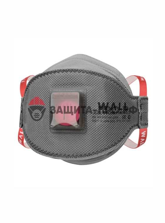 Респиратор Wall AIR 99CНK, FFP3, с клапаном  (максимум)