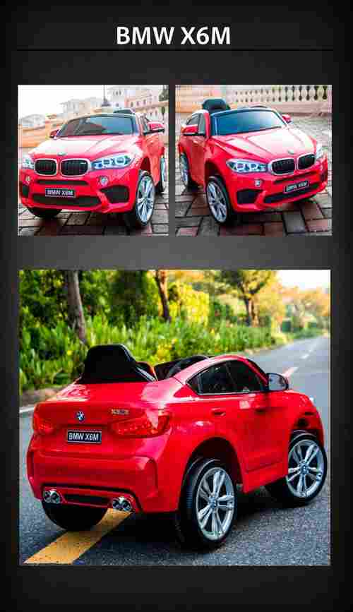 Детский электромобиль "BMW X6M" 12V,красный