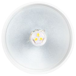 Светильник подвесной (подвес) ЭРА ADELAIDA PL35 WH G9 потолочный шар белый | Подвесные светильники