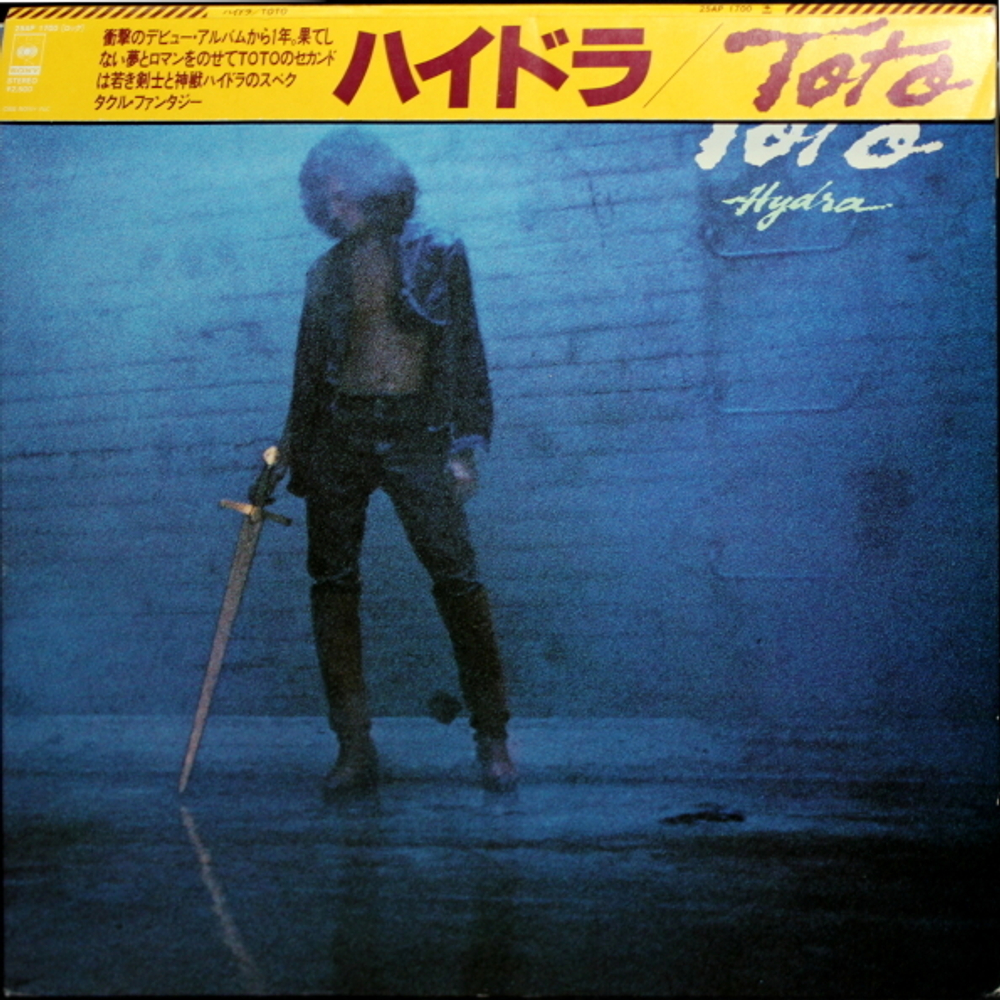 Toto / Hydra (LP)