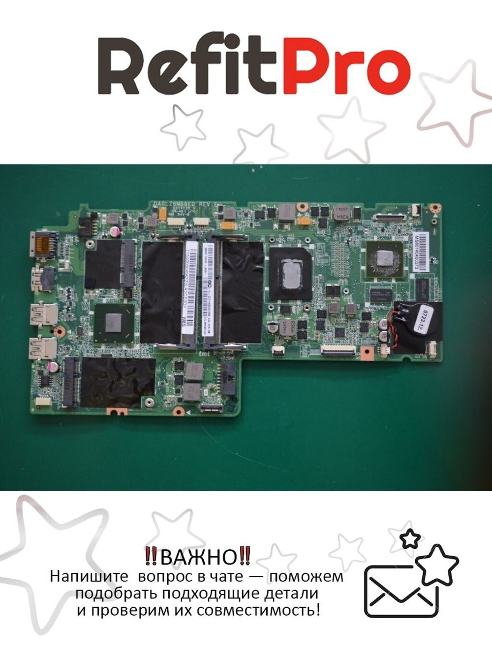 Материнская плата для ноутбука Lenovo U410 LZ8 DIS I5-3317 (90000896), оригинал