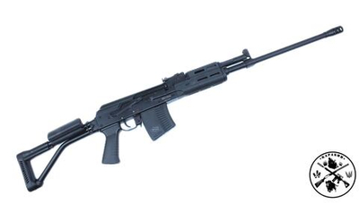 Карабин ВПО-129-02 плс. кал.7,62х54R L=590 (М-Армз)