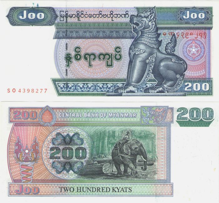 200 кьят 2004 Мьянма