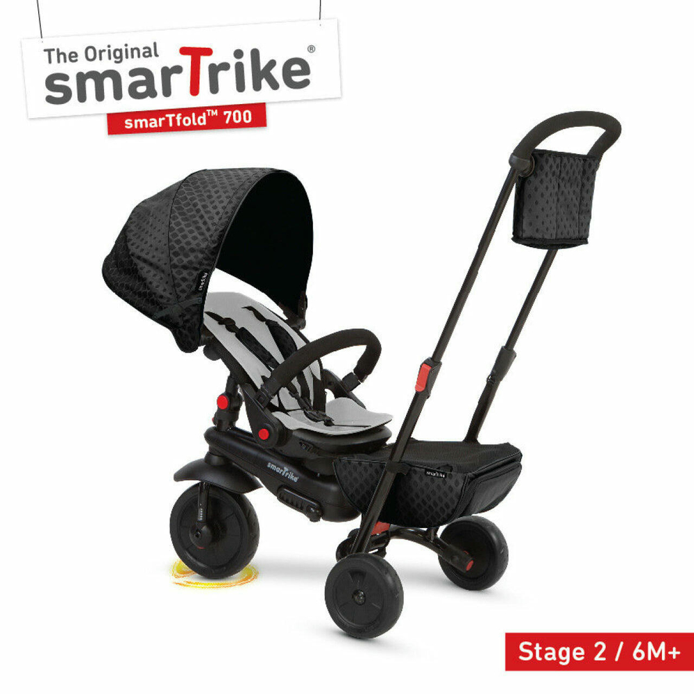 Детский велосипед Smart-Trike SmarTfold 700 (2018)