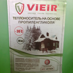 VRT3020_03