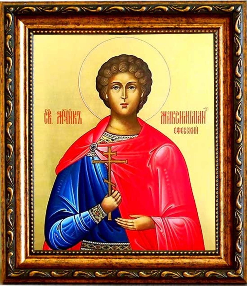 Максимилиан Ефесский Святой. Икона на холсте.