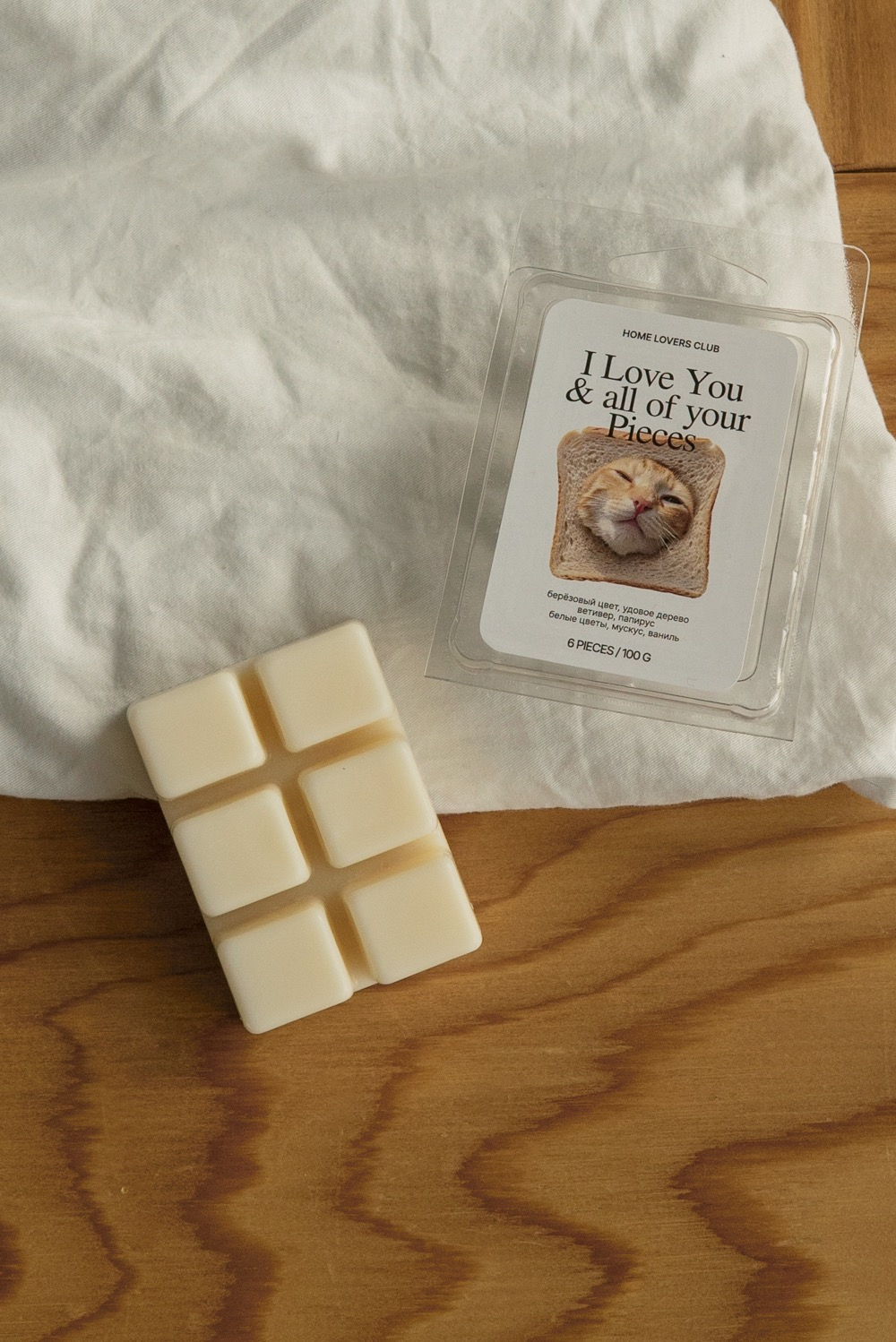 Ароматическое саше VALENTINE'S EDITION