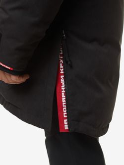 Куртка мужская пуховая BASK TAIMYR V4 черный