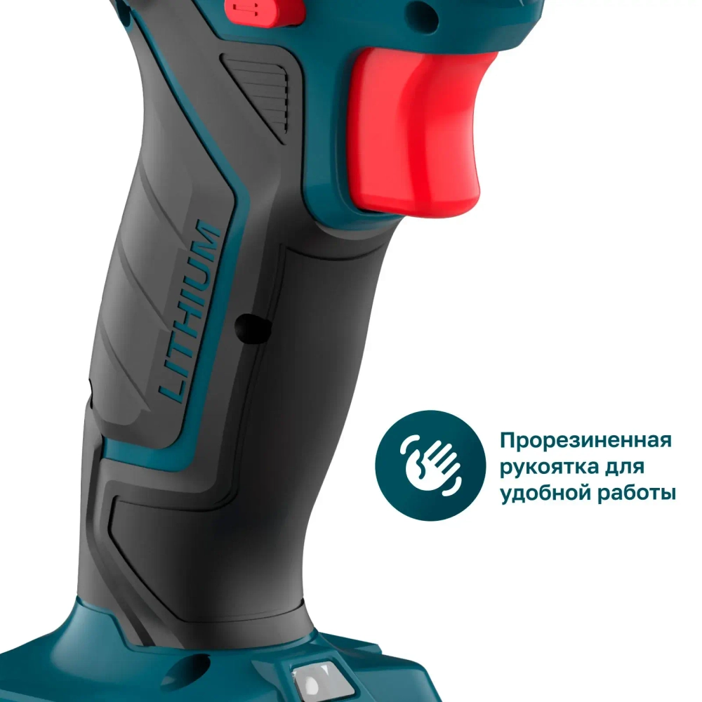 Аккумуляторная дрель-шуруповерт ALTECO CD 21-35