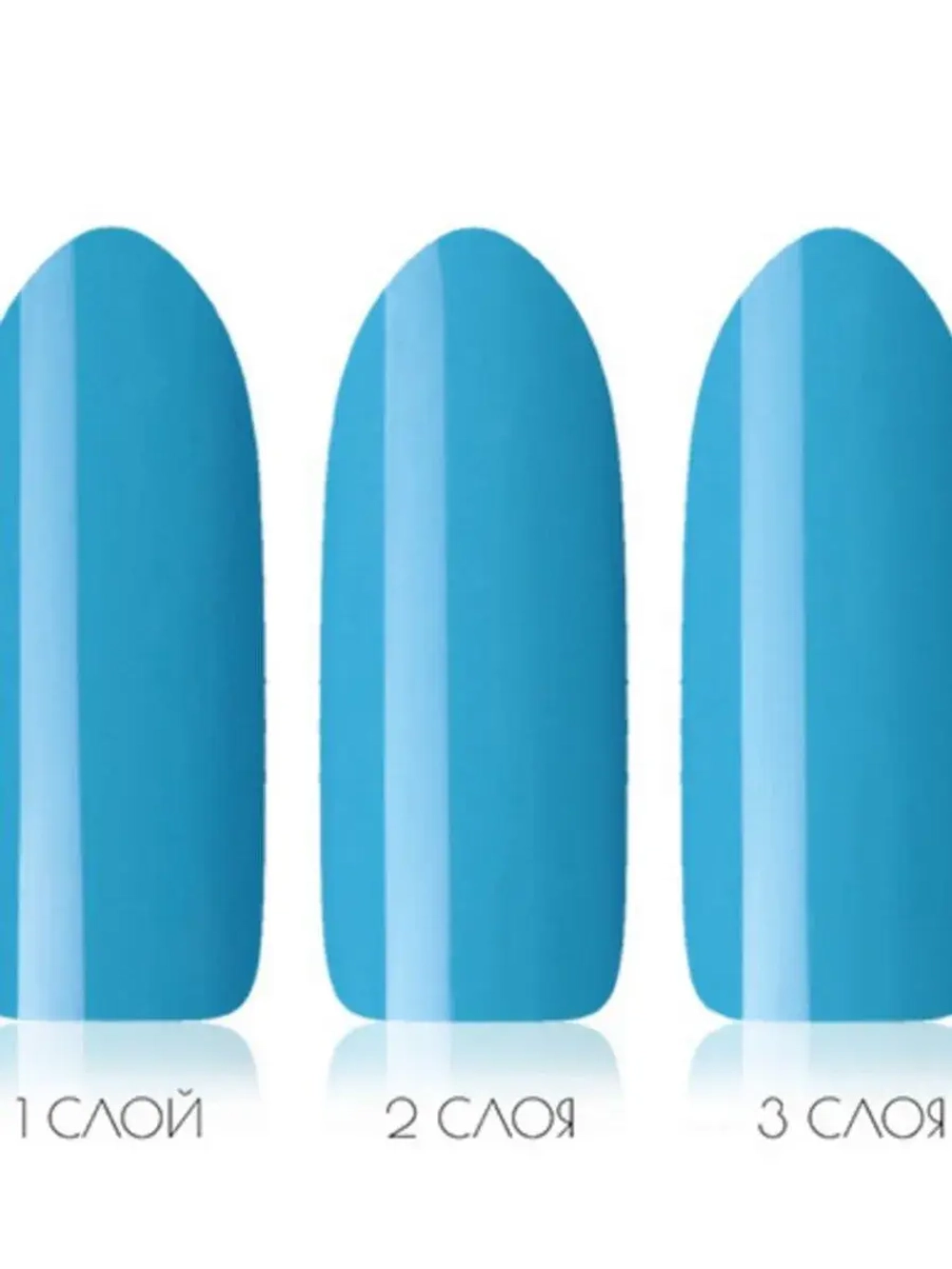 Beautix Гель-лак UV Gel Polish, 15 мл №314