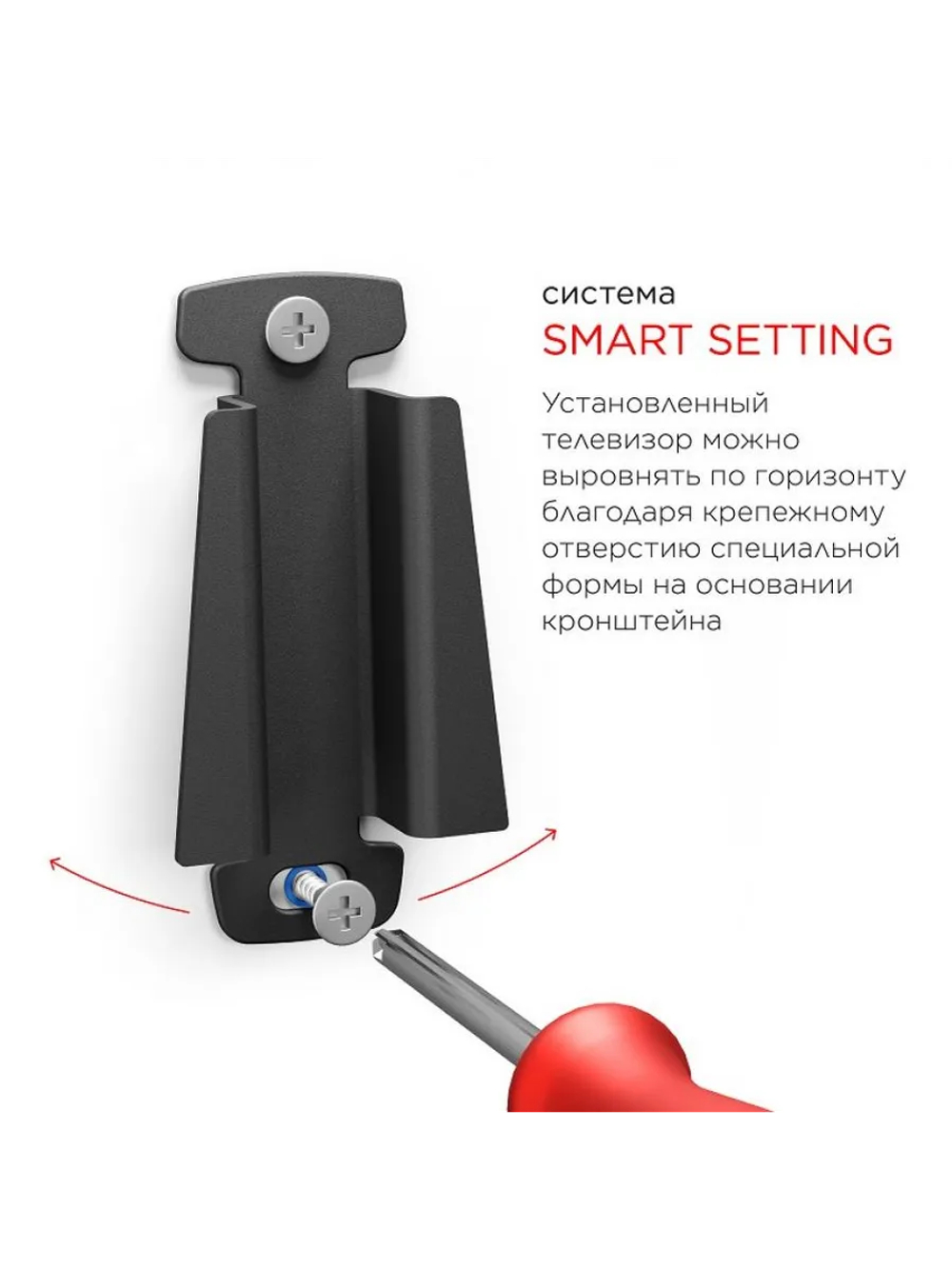 Кронштейн HOLDER LCDS-5001