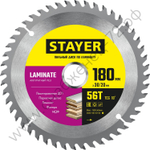 STAYER LAMINATE 180 x 30/20мм 56Т, диск пильный по ламинату, аккуратный рез