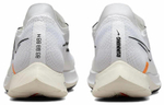 Кроссовки Nike Zoomx Streakfly Proto