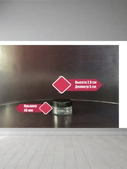 Пластиковые баночки 25мл, 4 штуки