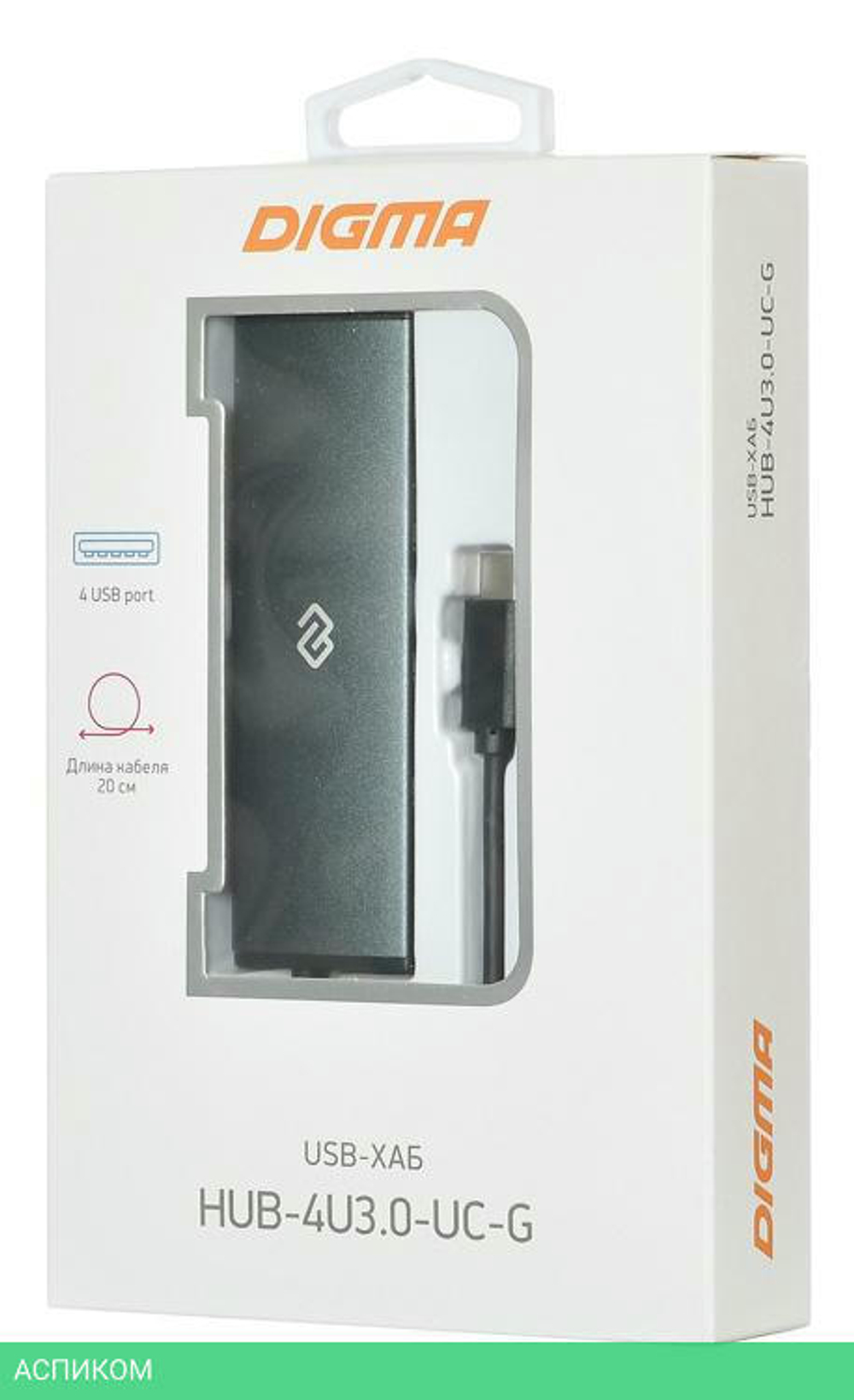 USB-хаб Digma HUB-4U3.0-UC-G