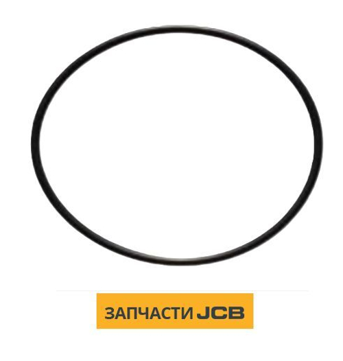 Кольцо уплотнительное JCB 20/951328