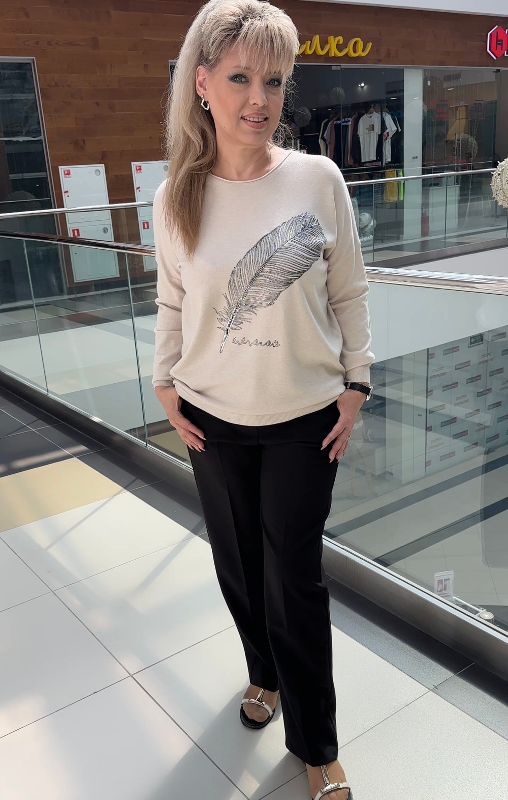 Черные классические прямые брюки