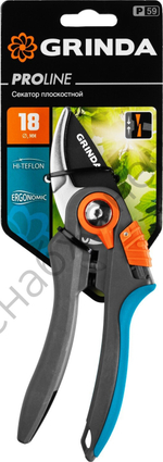 GRINDA P-59, 210 мм, тефлоновое покрытие, с двухкомпонентными рукоятками, плоскостной секатор, PROLine (423459)