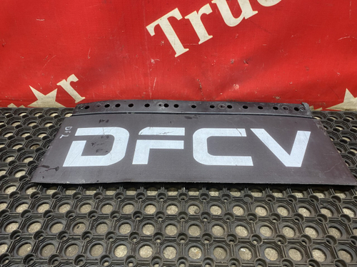 Брызговик крыла заднего 2024г