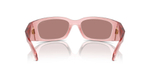 Солнцезащитные очки PROPIONATE Prada - пудро-розовый (PR A14S)