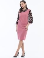 Костюм Город и мода, магия DStrend (Акция)