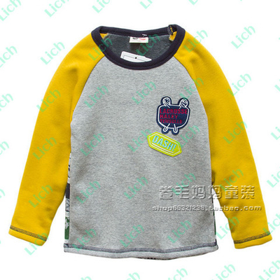 Толстовка детская с контрастными рукавами и принтами на спинке